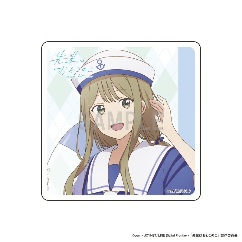 (PO) Senpai is an Otokonoko Acrylic Coaster Hanaoka Makoto Marine Style Ver.