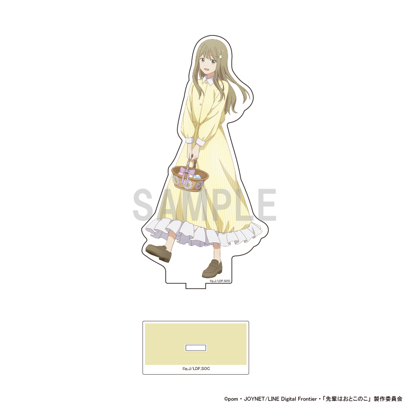 (PO) Senpai is an Otokonoko Acrylic Stand Hanaoka Makoto Easter Ver.