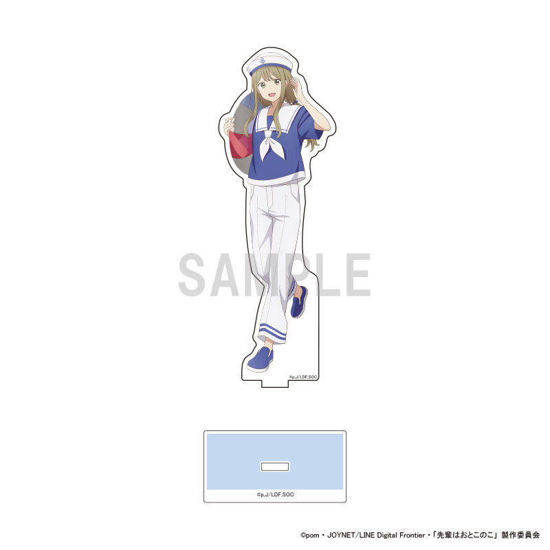 (PO) Senpai is an Otokonoko Acrylic Stand Hanaoka Makoto Marine Style Ver.