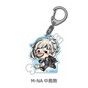Bungo Stray Dogs Vol. 4 Acrylic Key Chain Mocho-NA Nakajima Atsushi