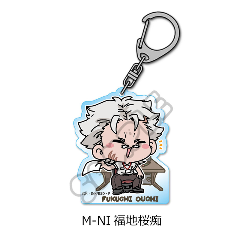 (PO) Bungo Stray Dogs Vol. 4 Acrylic Key Chain Mocho-NI Fukuchi Ouchi