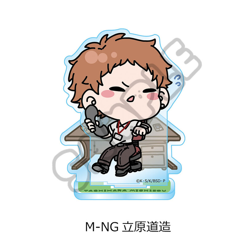 (PO) Bungo Stray Dogs Vol. 4 Acrylic Stand Mocho-NG Tachihara Michizou