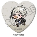 (PO) Bungo Stray Dogs Vol. 4 Heart Can Badge Mocho-NA Nakajima Atsushi