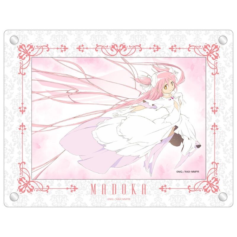 Puella Magi Madoka Magica Photo Frame Set Ultimate Madoka
