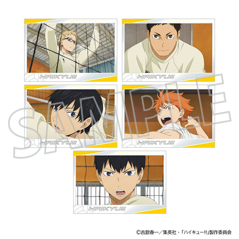 (PO) Haikyu!! Postcard Set Episode 4