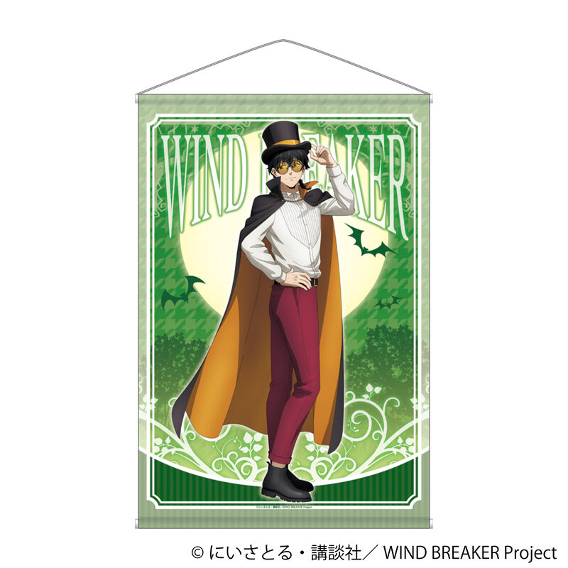 (PO) Wind Breaker B2 Tapestry Togame Jo