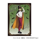 (PO) Wind Breaker Clear File Togame Jo (October, 2024 Edition)