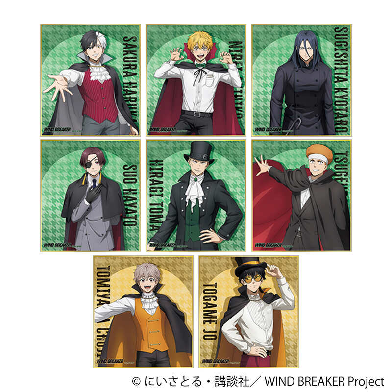 (PO) Wind Breaker Trading Mini Shikishi (October, 2024 Edition) [BOX]