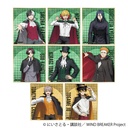 (PO) Wind Breaker Trading Mini Shikishi (October, 2024 Edition) [BOX]