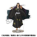 (PO) The Elusive Samurai Acrylic Stand Ashikaga Takauji