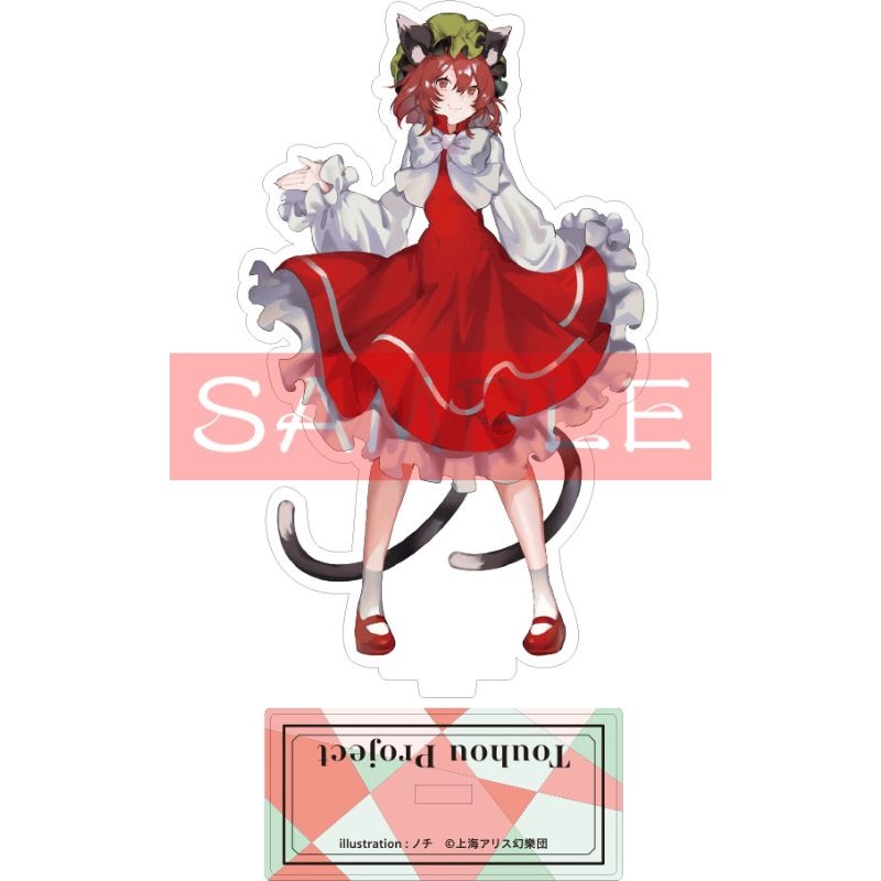 (PO) Touhou Project Acrylic Stand Chen Nochi