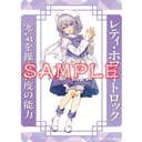 (PO) Touhou Project Acrylic Trading Card Letty Whiterock Bosi