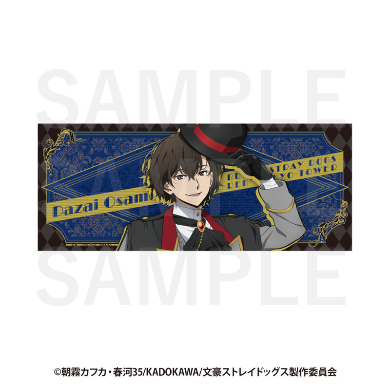 (PO) Bungo Stray Dogs x RED TOKYO TOWER Face Towel Dazai Osamu