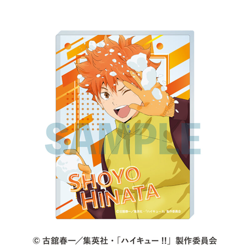 (PO) Haikyu!! Acrylic Block 1 Hinata Shoyo