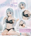 (PO) Fuumi Illustration Okigae Ginpatsu-chan -Sorairo no Asa- Limited Costume Ver.