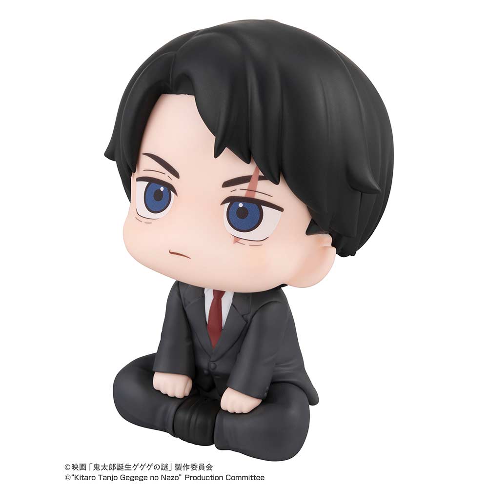 (PO) Look Up The Birth of Kitaro: Mystery of GeGeGe - Mizuki