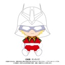 (PO) Mobile Suit Gundam Chibi Plush Char Aznable