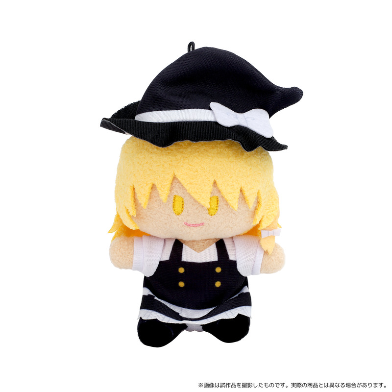 (PO) Touhou Project Yorinui Plush Mini (Plush Mascot) Kirisame Marisa