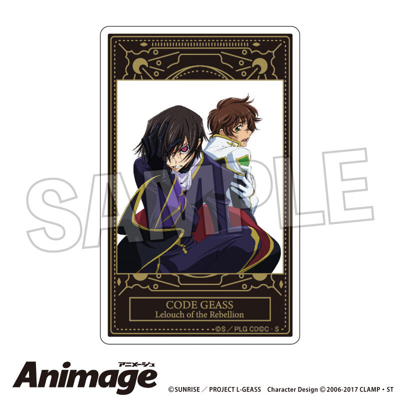 (PO) Code Geass Lelouch of the Rebellion Animage Acrylic Card B