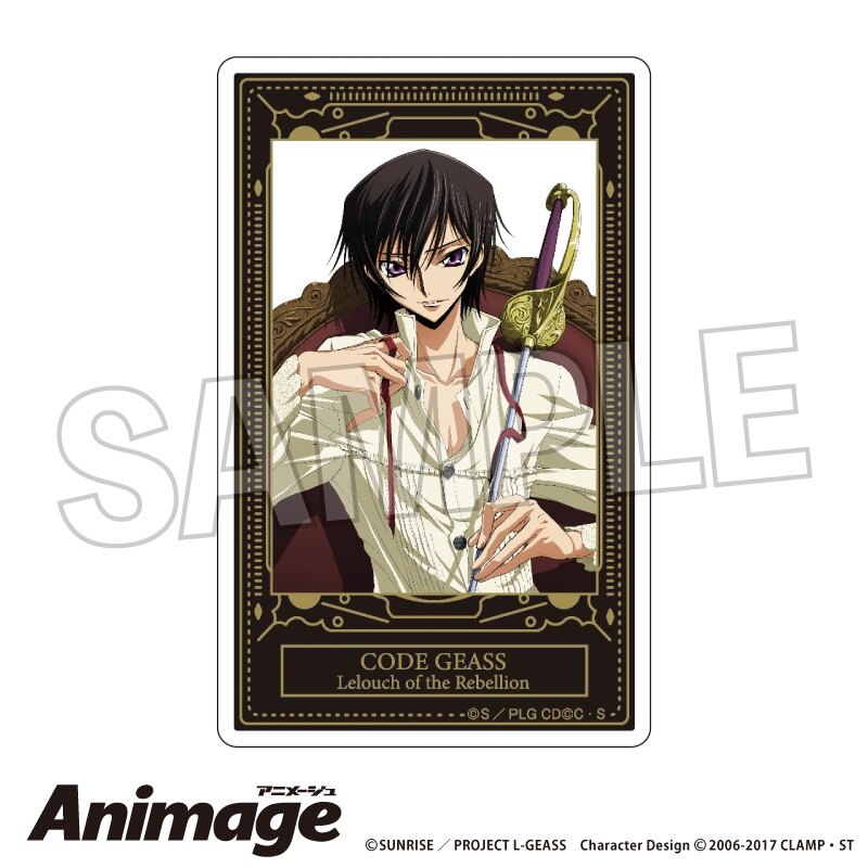 (PO) Code Geass Lelouch of the Rebellion Animage Acrylic Card E
