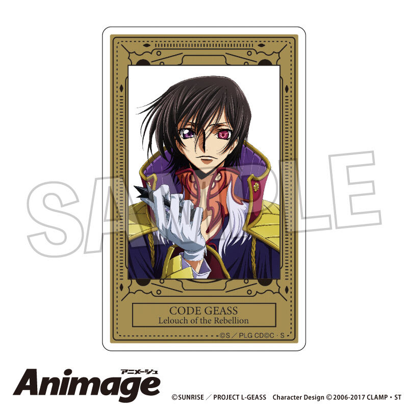 (PO) Code Geass Lelouch of the Rebellion Animage Acrylic Card G