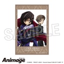 (PO) Code Geass Lelouch of the Rebellion Animage Tsumitsumi Block F