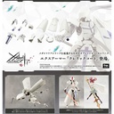 (PO) Megalomaria Unlimited Universe Metamorphose Unit Exarmor Cleric Coat