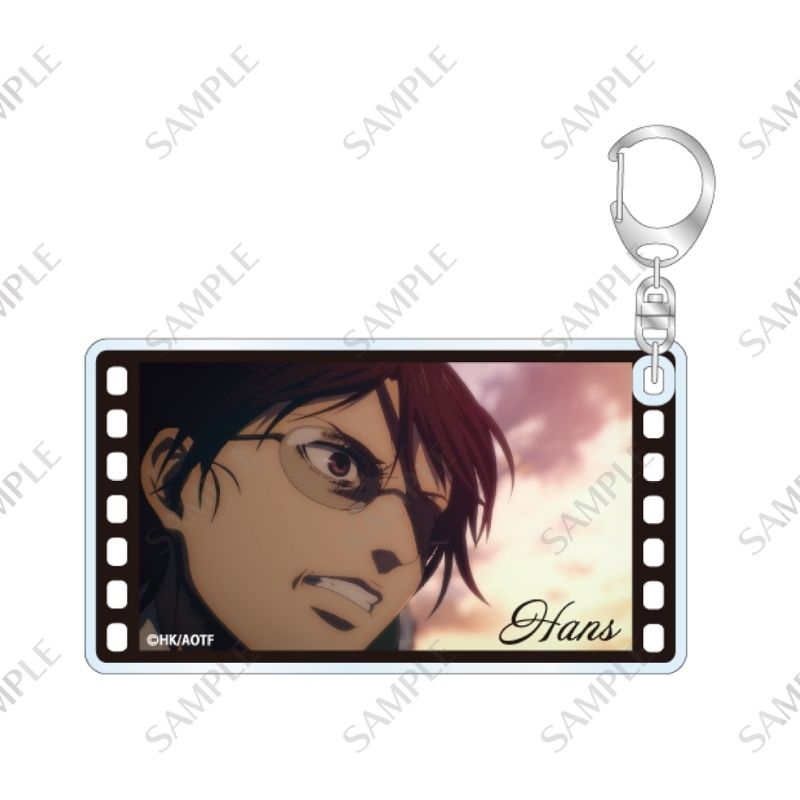 (PO) Attack on Titan Acrylic Key Chain Hans