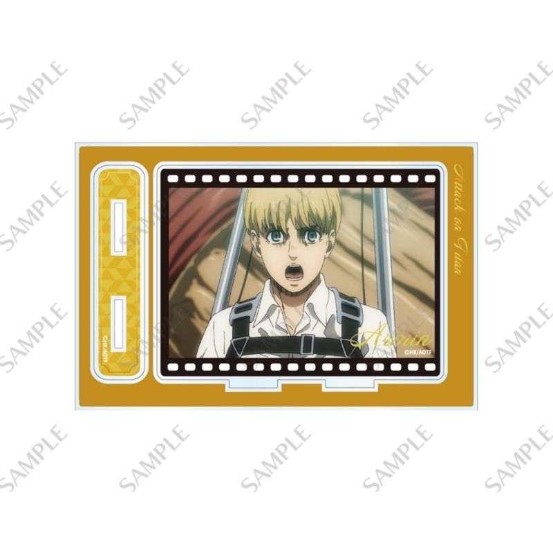 (PO) Attack on Titan Acrylic Stand Armin