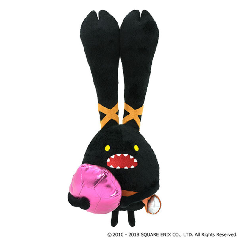 (PO) Final Fantasy XIV Plush Spriggan