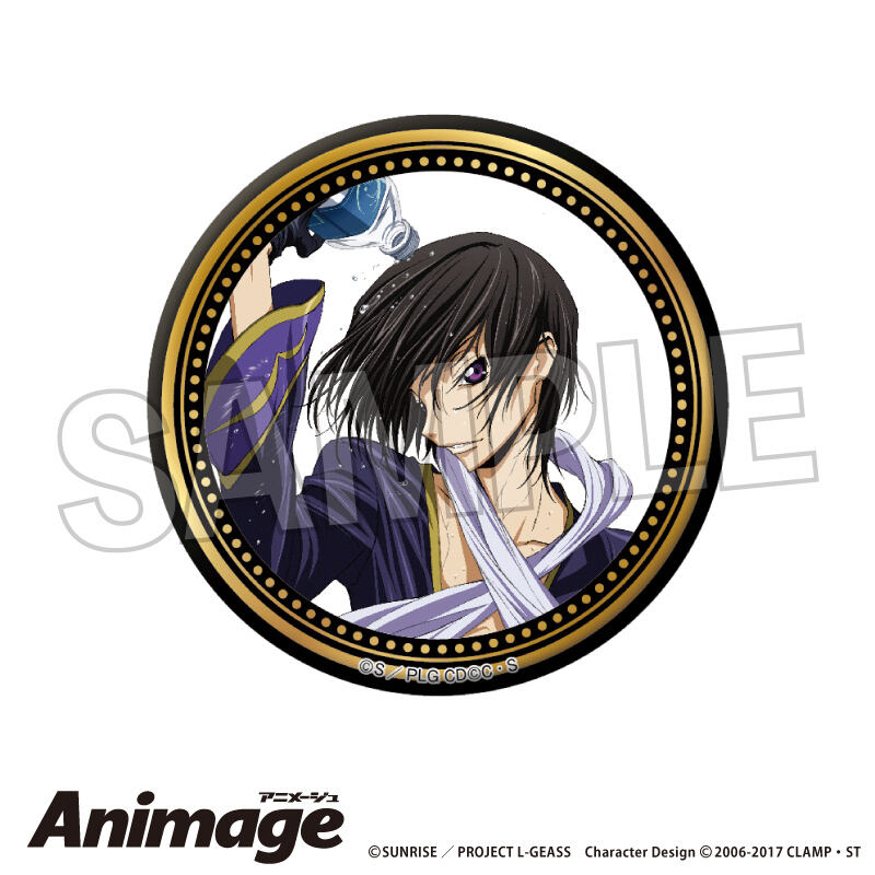 (PO) Code Geass Lelouch of the Rebellion Animage Giragira Can Badge D