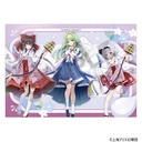(PO) Touhou Project Single Clear File Group Nagoshi no Harae