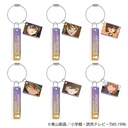 (PO) Detective Conan Acrylic Plate Collection Haibara Ai [BOX]