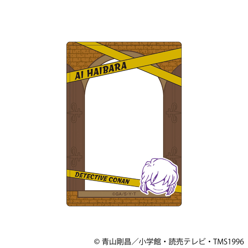 (PO) Detective Conan Hard Card Case Haibara Ai