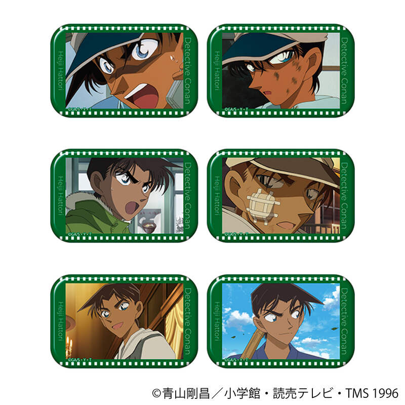 (PO) Detective Conan Square Can Badge Collection Hattori Heiji [BOX]