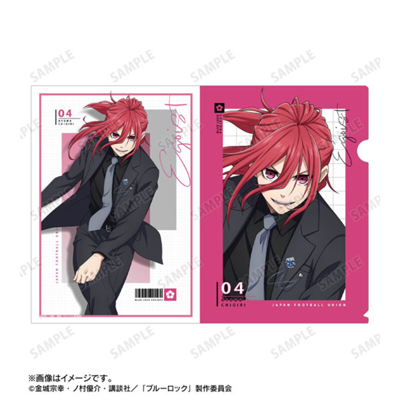 (PO) Blue Lock Original Illustration Chigiri Hyoma Suit Model Ver. Clear File
