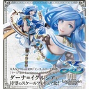 (PO) Ys VIII Lacrimosa of DANA - Dana Iclucia