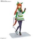 (PO) Figure-rise Standard Uma Musume Pretty Derby - Silence Suzuka