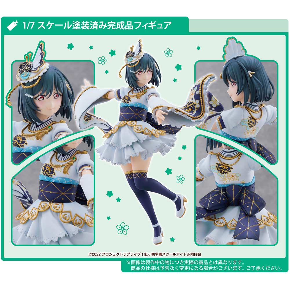 (PO) Love Live! Nijigasaki Academy School Idol Club - Mifune Shioriko