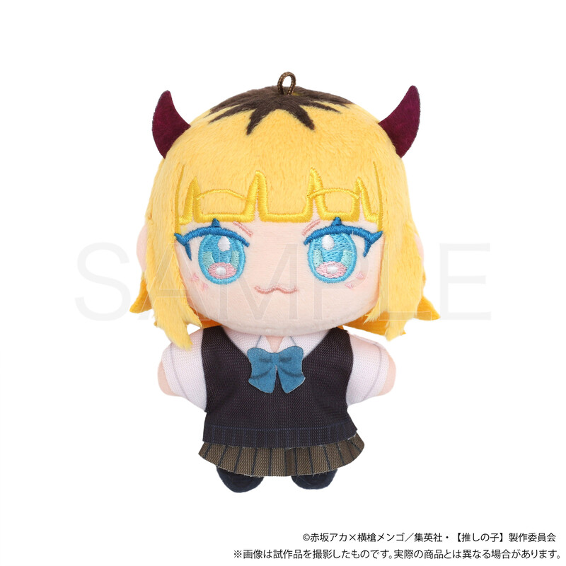 (PO) Oshi no Ko Nui Pal (Plush) MEM-cho