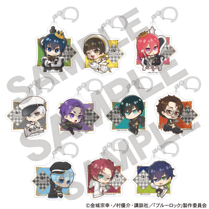 (PO) Blue Lock Trading Acrylic Key Chain Mini Character Chess [BOX]