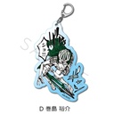 (PO) Yowamushi Pedal Acrylic Key Chain D Makishima Yusuke