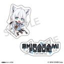 (PO) hololive GAMERS fes. Cho-Cho-Cho-Cho GAMERS Sticker Set Shirakami Fubuki