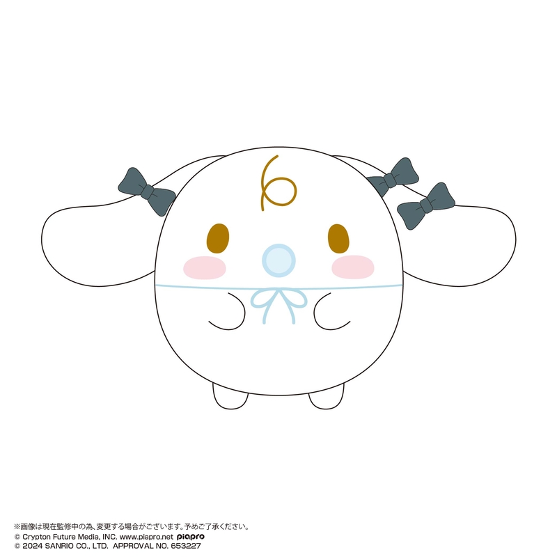 (PO) MC-14 Hatsune Miku x Cinnamoroll Fuwakororin Big 2 C Milk (Osumashi)