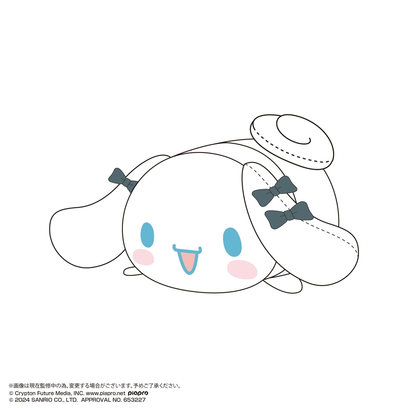 (PO) MC-16 Hatsune Miku x Cinnamoroll Potekoro Mascot Big 2 B Cinnamoroll (Osumashi)