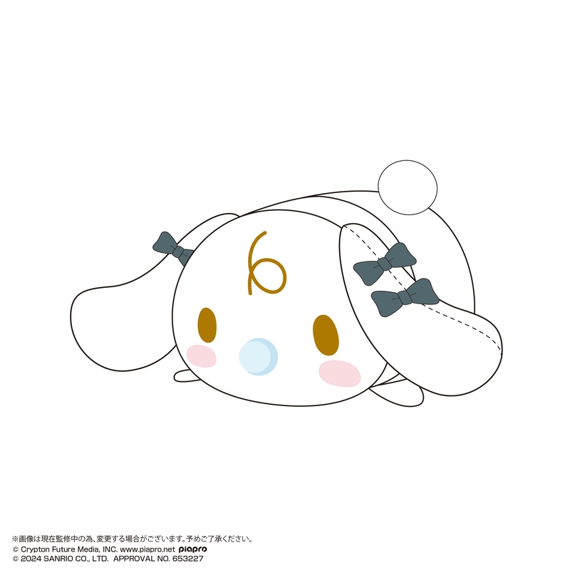 (PO) MC-16 Hatsune Miku x Cinnamoroll Potekoro Mascot Big 2 C Milk (Osumashi)