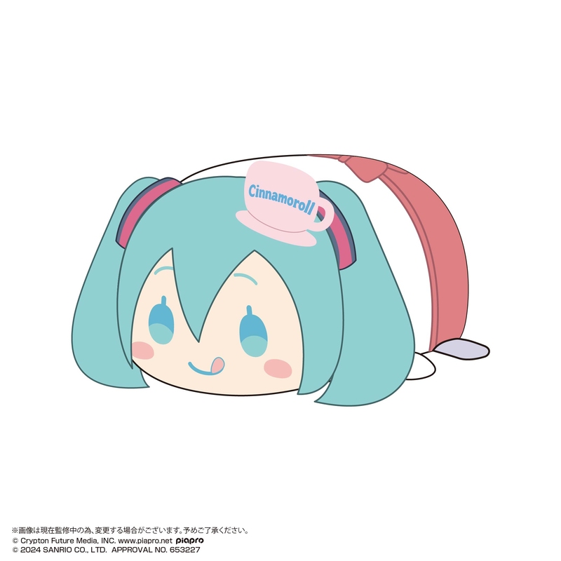 (PO) MC-16 Hatsune Miku x Cinnamoroll Potekoro Mascot Big 2 D Hatsune Miku (Cooking)