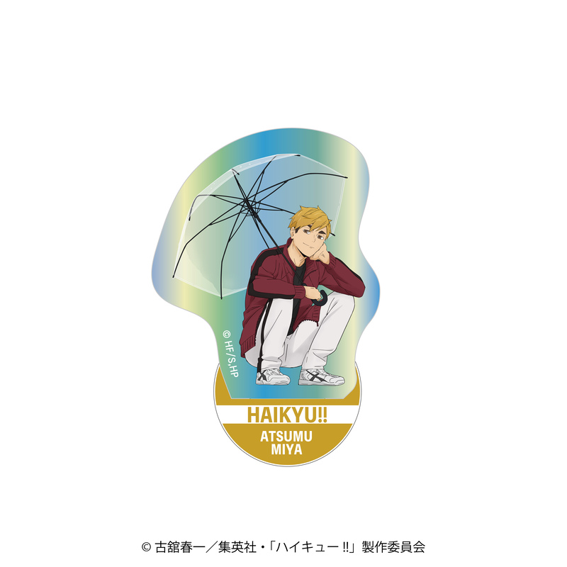 (PO) Haikyu!! Aurora Acrylic Stand Rain Miya Atsumu