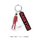 (PO) Haikyu!! Twin Acrylic Key Chain Rain Kuroo Tetsuro