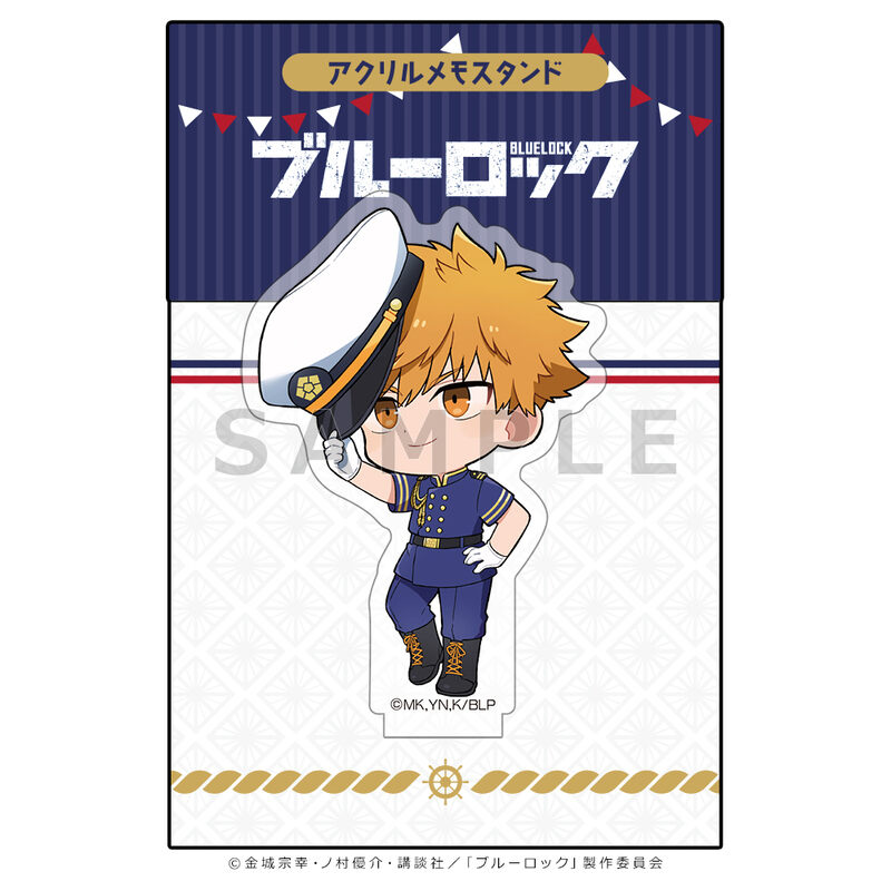(PO) Blue Lock Acrylic Memo Stand Kunigami Rensuke Marine Look